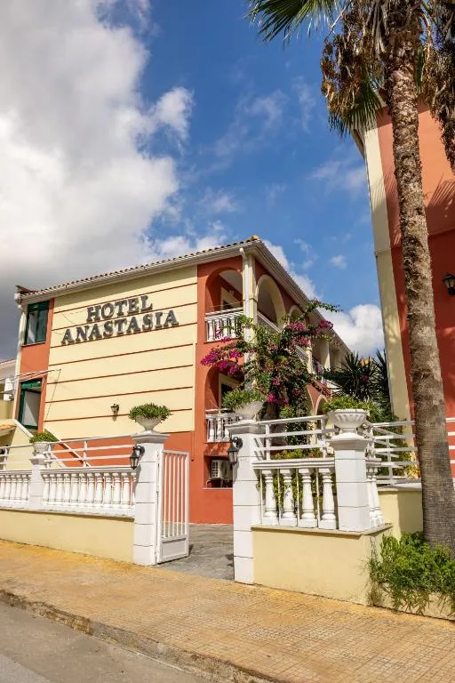 Anastasia Beach Hotel by Zante Plaza: another view