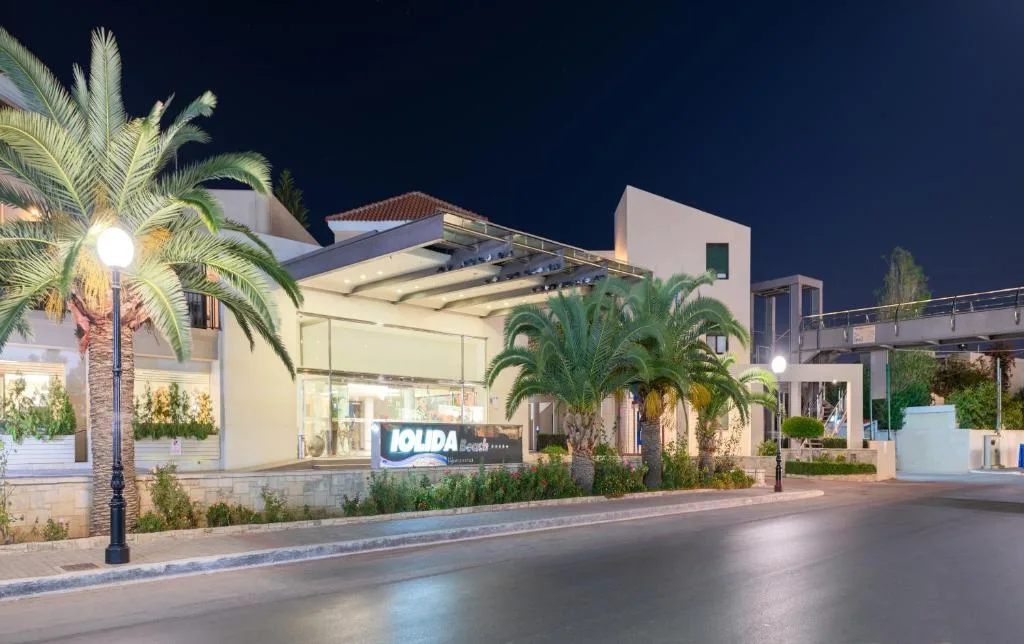 Iolida Beach Resort Hotel by Smile Hotels: another view