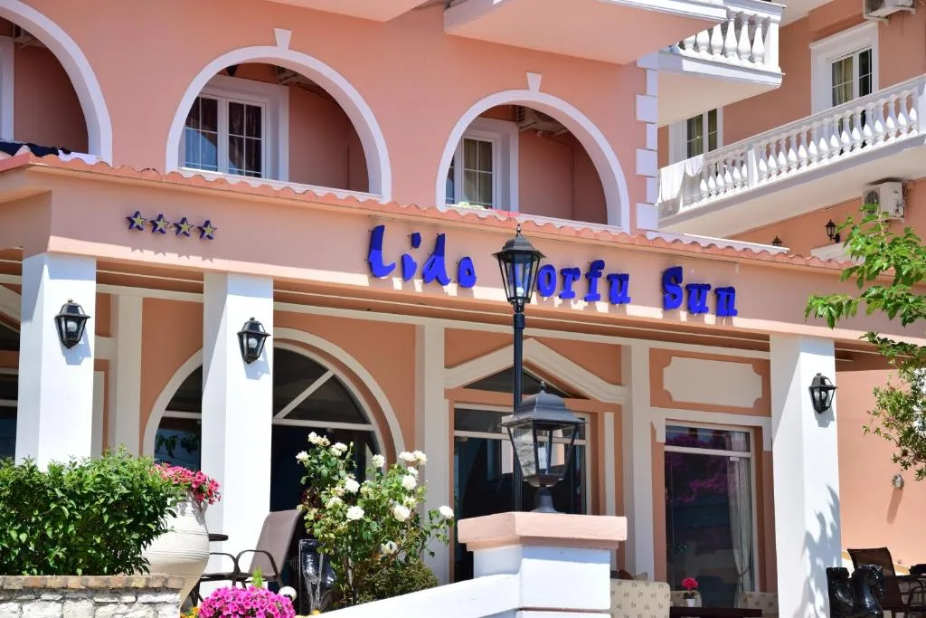 Lido Corfu Sun Hotel: another view