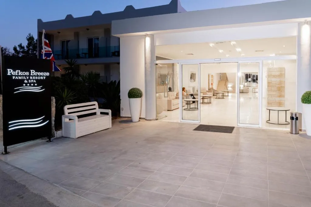 Pefkos Breeze Family Resort & Spa: another view