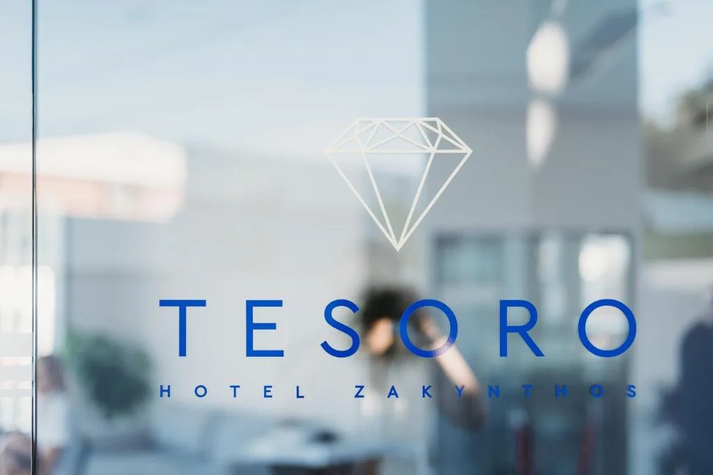 Tesoro Hotel Zakynthos: another view